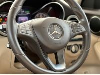 2017 Mercedes-Benz C350e 2.0 e Exclusive รถเก๋ง 4 ประตู ดาวน์ 0% รูปที่ 7